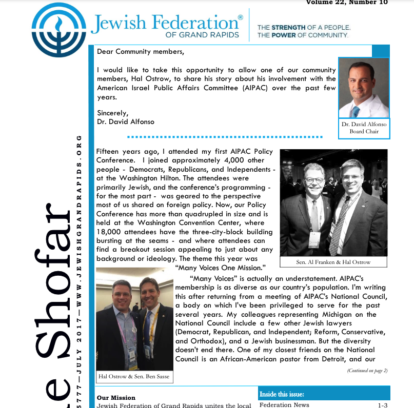 Michigan Rep for MI-03 Hillary Scholten with AIPAC Handler Hal Ostrow